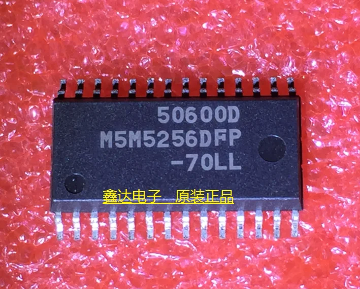 10 шт./лот M5M5256DFP-70LL