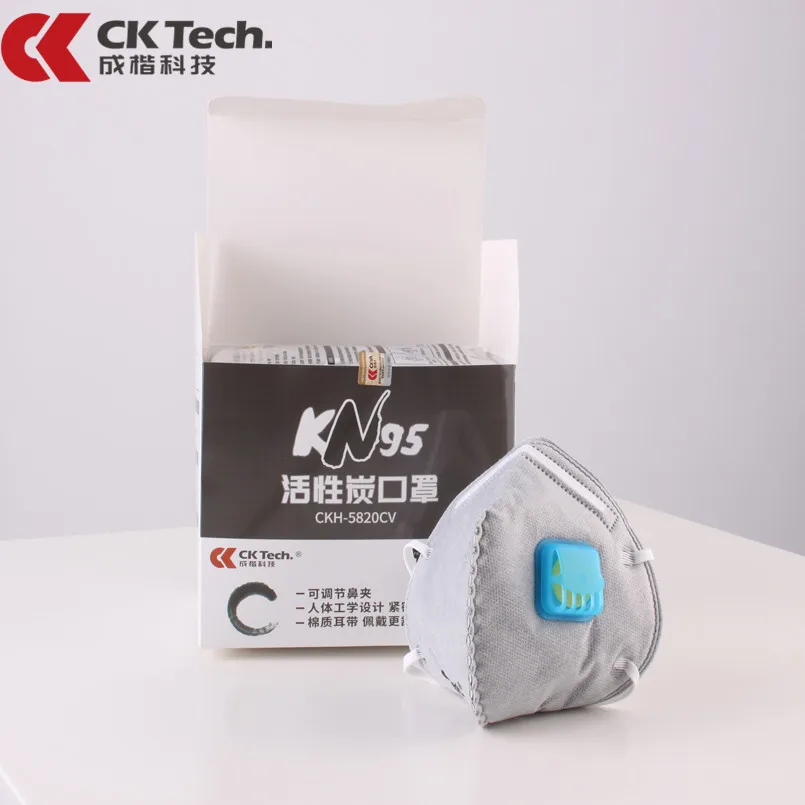 

CK Tech.20PCS Adult Folding Nonwoven Valved Dust Mask PM 2.5 Respirator Mouth Mask With Valve Gauze Haze Mask