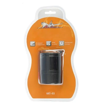 

Ashtray for cars with lid AAT-03 1668146