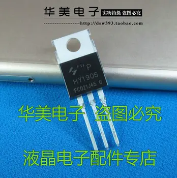

Free Delivery.HY1906 new original FET 65V 130A inverter commonly used pipe