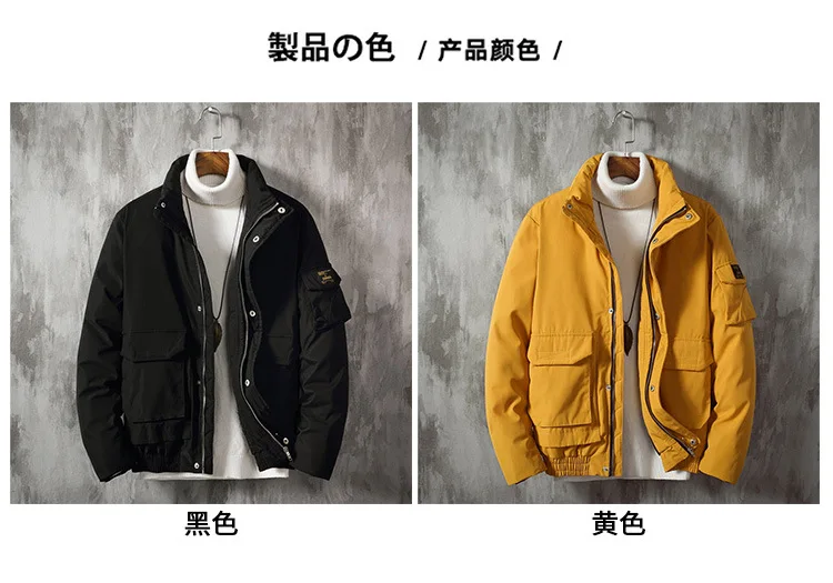 New Style Contrast Color down Cotton Hand Cotton Workwear Cotton-padded Clothes Men Loose And Plus-sized Youth Japanese-sty