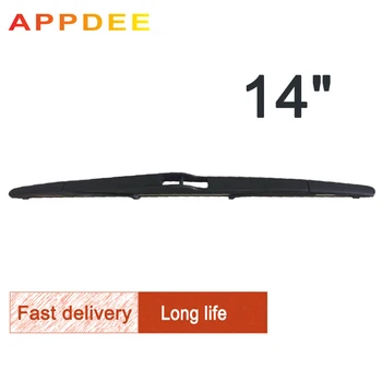 

APPDEE Wiper 14" Rear Wiper Blade For Ford Focus 2 Hatchback MK2 2004 - 2011 Windshield Windscreen Rear Window