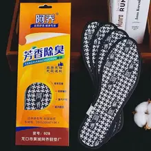 Стиль, Ароматная стелька, Мужская впитывающая пот дышащая стелька, Мужская универсальная стелька для всех сезонов, стелька для пар