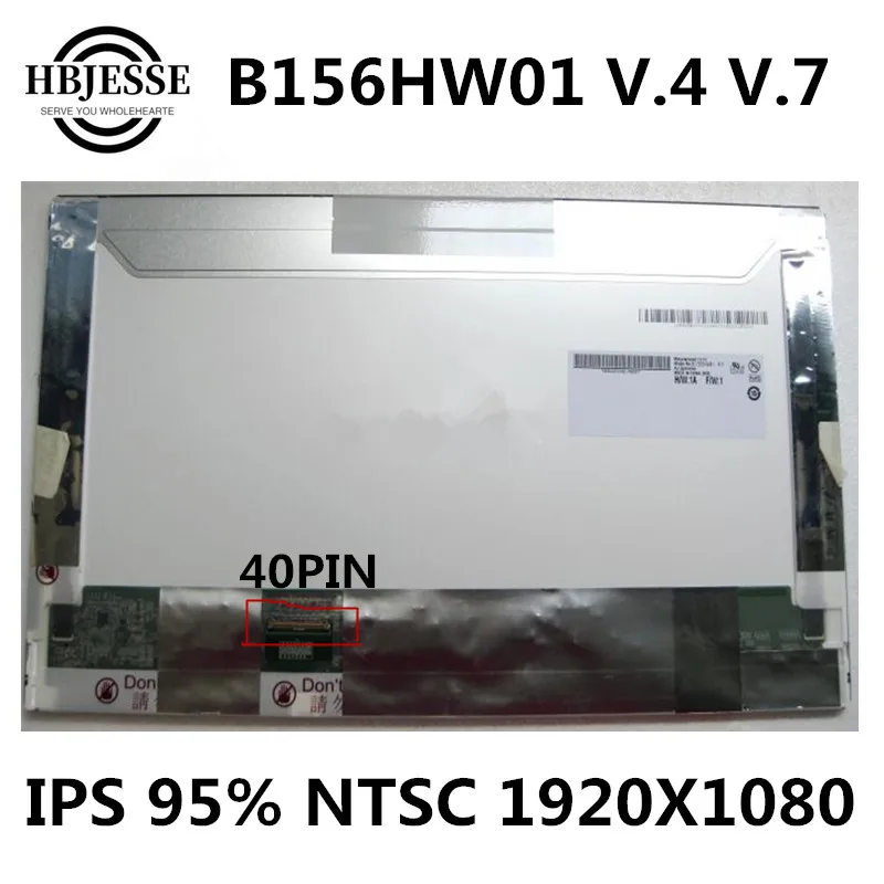 Original 15.6'' LED LCD Screen Panel Replacement for AUO B156HW01 V.4 V4  B156HW01 V.7 V7 Laptop LCD Screen 1920*1080 Full HD LED AliExpress