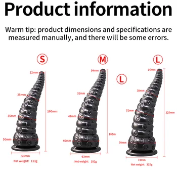 Octopus Tentacle Sucker Anal Plug Dilator Dildos Butt Plug Stimulator Prostate Massager Anal Sex Toy For Women Men Anus Expander 6