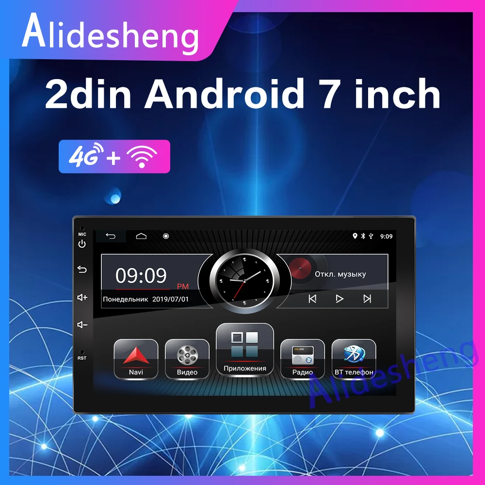 

2 Din 7" Android 8.1 Car Radio 2DIN HD Autoradio 4G WiFi USB FM Audio video Multimedia Stereo player Universal GPS Navigation