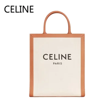 

CELINE Paris Vertical Cabas Handbag Luxury Canvas Two Handles Adjustable Leather Strap Female Shoulder Bags 192082BNZ.02NT