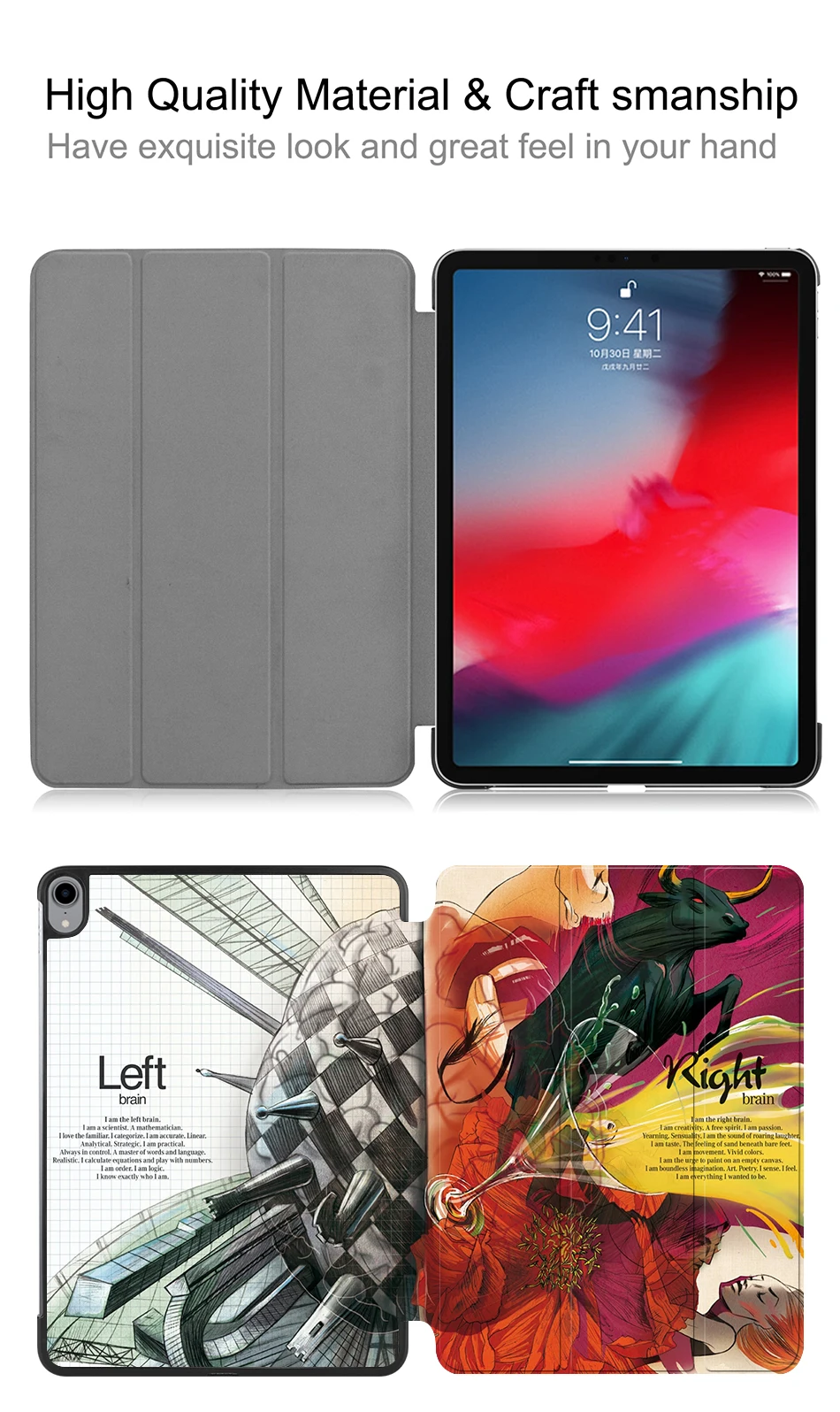 iPad-Pro-11寸-2018皮套模板-_04