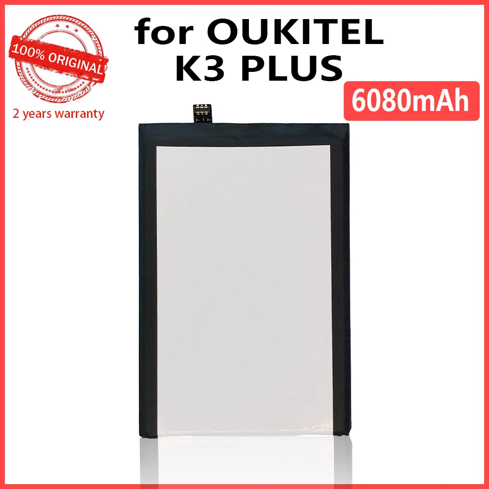 Рисунок 3 - 100% Оригинальный 6080 мАч K3 Plus