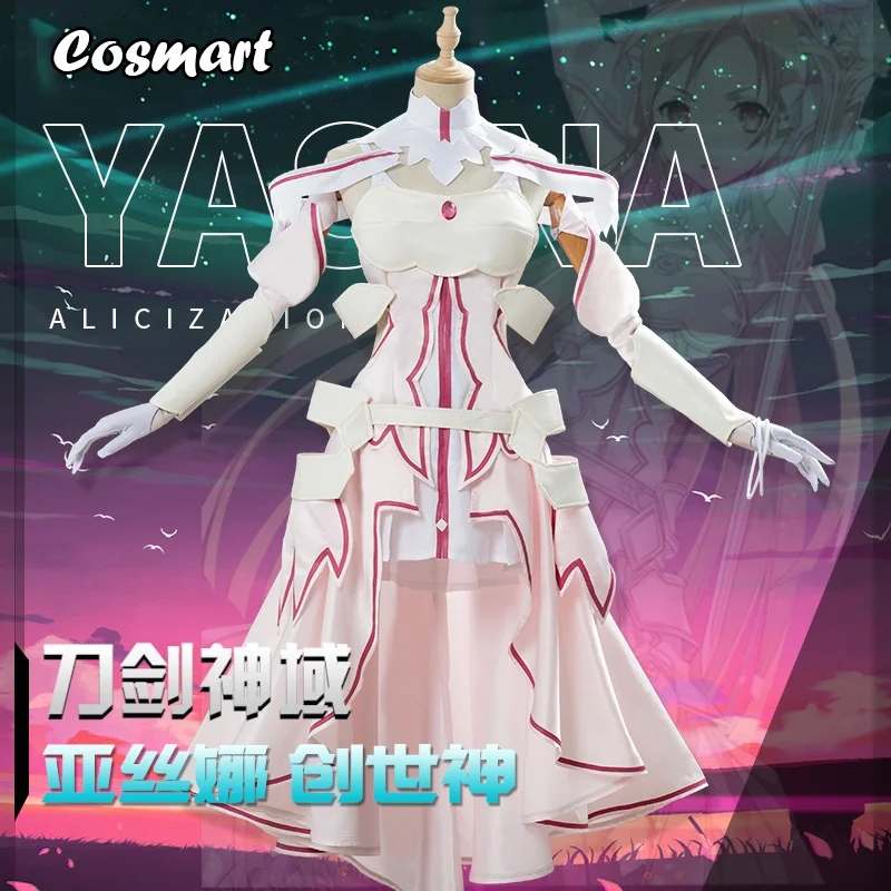 

Anime Alicization Sword Art Online SAO Yuuki Asuna Cosplay Costume Uniform Dress Halloween For Women Free Shipping New