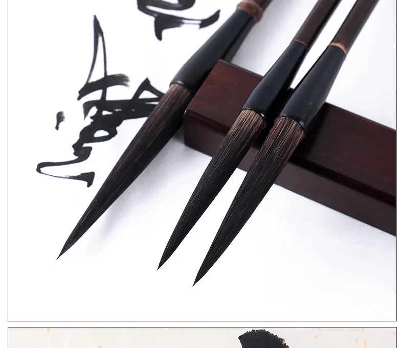 Caligrafia chinesa caneta urso pintura de cabelo