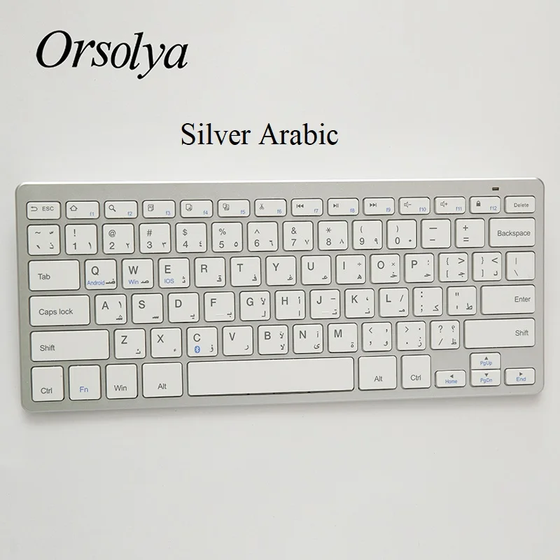 AR-Silver Русская/испанская/Арабская/английская Bluetooth беспроводная клавиатура и мышь для планшета/ноутбука/смартфона, Поддержка IOS/Windows/Android - Цвет: AR-Silver