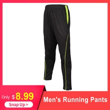 Мужские штаны для бега, зауженные, облегающие, спортивные штаны с карманами, для бега, баскетбола, альпинизма, тренировки, фитнеса, повседневные штаны