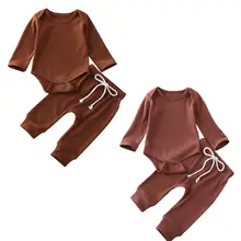 Одежда унисекс для новорожденных мальчиков и девочек 0-24 месяцев боди с длинными рукавами+ штаны комплект из 2 предметов, однотонный комплект, весенне-зимний комплект осенней одежды