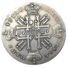 Россия 1 рубль 1727 Питер II копия монеты посеребренные