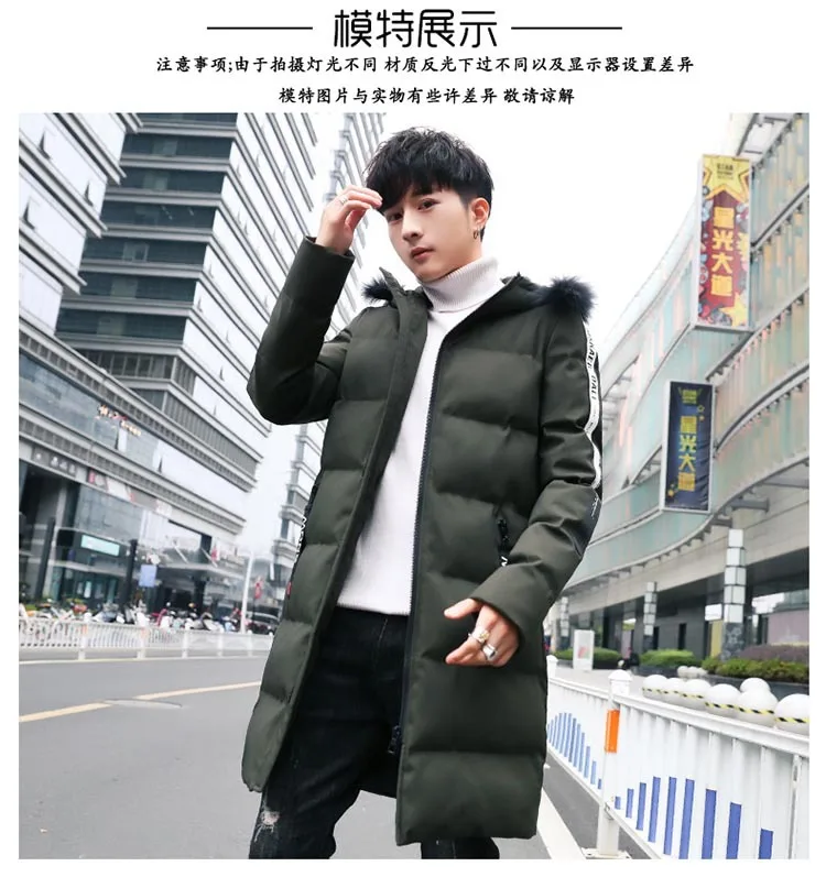 Winter Coat MEN'S Cotton-padded Coat New Style Teenager Mid-length Cotton-padded Jacket Junior High School Students down Ja
