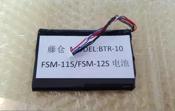 

Original imported Japanese Fujikura FSM-11S/12S fiber fusion splicer FSM-12S-C 11S 12S battery BTR-10