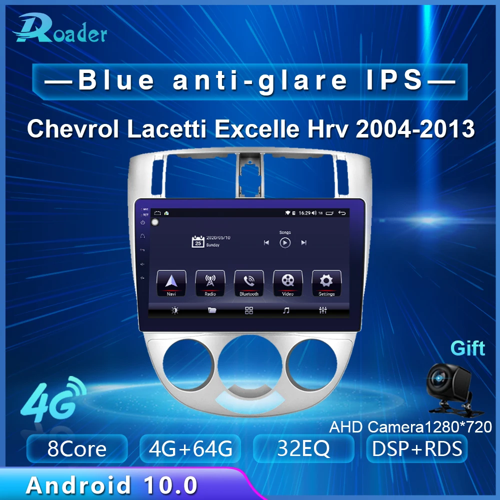 Roader Android 10 0 автомобильный DVD-плеер для Chevrolet Lacetti BUICK Excelle Hrv 2004-2013 4G/64G Автомобильный
