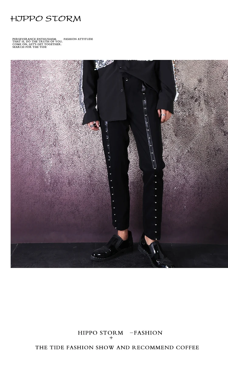 Черные штаны с заклепками для мужчин t до лодыжки длина Pantalon Homme облегающие штаны для ночного клуба певица волосы штаны стилиста повседневные брюки для бега