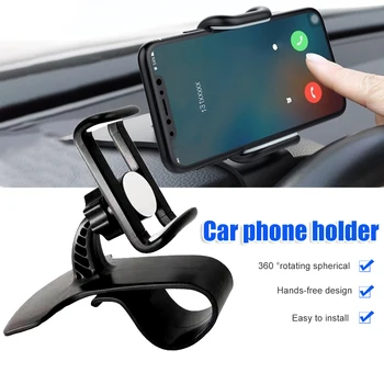 

Universal 360 Degree Rotation Car Auto Dashboard Mobile Phone Stand Holder Clip