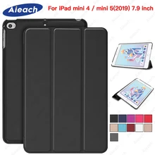 Чехол для iPad mini 5,, 7,9 дюймов, из искусственной кожи, трехслойная подставка, автоматический режим сна, пробуждение, Умный Магнитный чехол для iPad mini 4, чехол, Funda