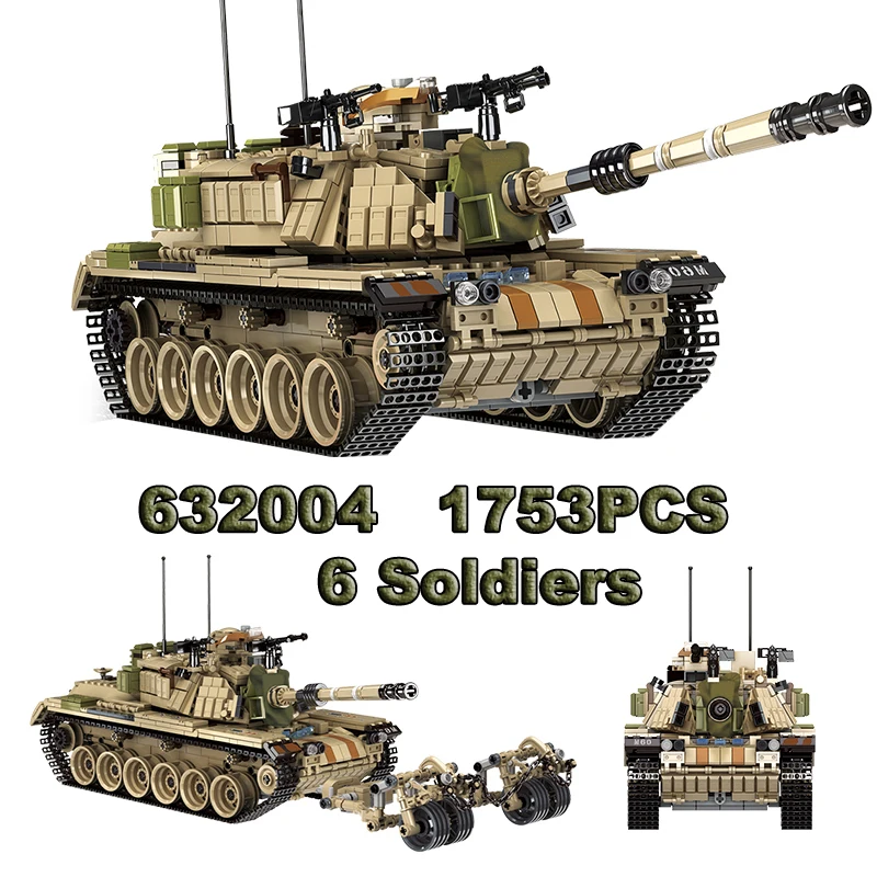 1753 шт. Детский конструктор основной боевой танк | Игрушки и хобби