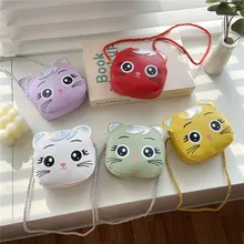 Cute Cartoon Cat Children's Mini Crossbody Bag Fashion PU Leather Baby Girls Small Shoulder Bag Boys Kids Coin Purse Handbags
