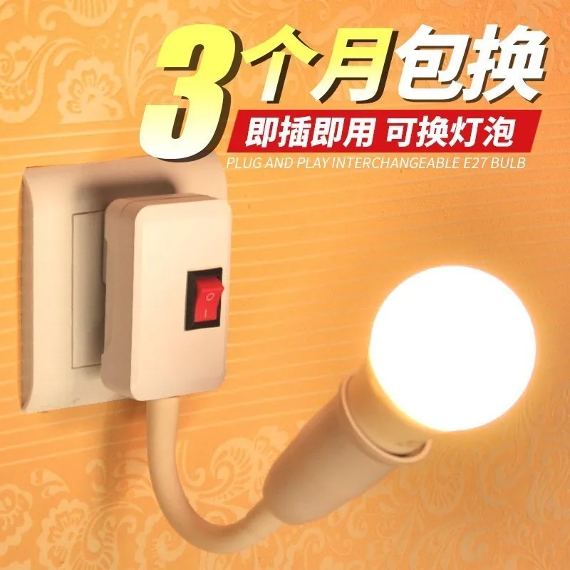 

Creative LED Night Light Bubble Switch Socket-Type Plug Super Bright Bedroom Bedside Plug-in Wall Three-pin Plug Two Plug