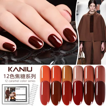 

KANIU Nail Art 15ml Nails Gel Polish Caramel Coffee Series 12 Pure Colors UV Glue Gel Polish For Professional Manicure