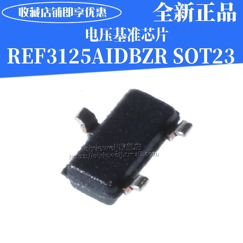 20 шт REF3125AIDBZR R31C СОТ-23-3 100uA