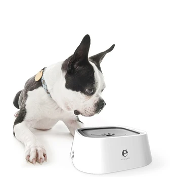 

Pet Dog Floating Drinking Bowl Splash-proof Anti-skid Cat And Dog General Non-wet Mouth Water Bowl Car Drinking Bowl Pet Supplie