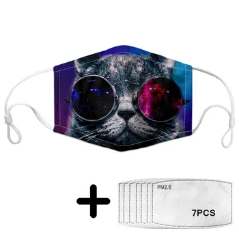 

2020 Funny Galaxy Glasses Cat Print Children Comfort Masque Masks Girls/Kids Warm Dust Mask with Activated Carbon Filter Thicken