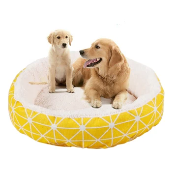 

Dog Bed Warming Kennel Washable Pet Floppy Extra Comfy Plush Rim Cushion and Nonslip Bottom dog beds for large small dogs mat