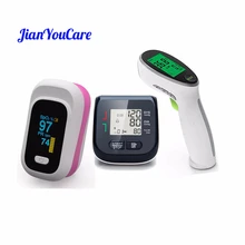 JianYouCare Fingertip Pulse Oximeter LCD Wrist Blood Pressure Monitor Child Body Surface Infrared Thermometer Family Health Care