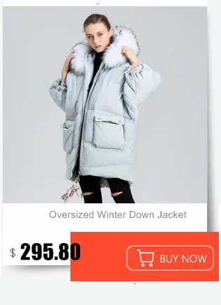 ZURICHOUSE Женская куртка на утином пуху зимняя блестящая модная дизайнерская свободная теплая пуховая парка со съемным рукавом зимнее пальто