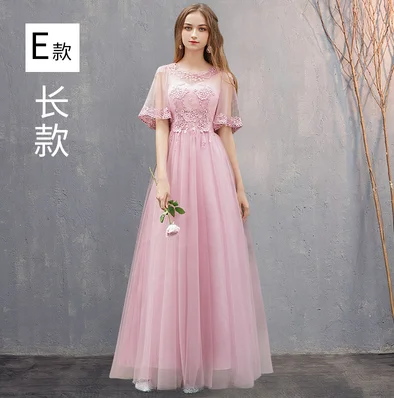 Новая розовая одежда для невесты длинные платья макси Аппликации Тюль без рукавов дамы элегантный для выпускного вечера платье на выпускной Vestido - Цвет: pink E