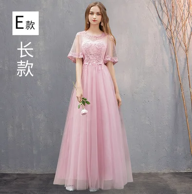 pink E Новая розовая одежда для невесты длинные платья макси Аппликации Тюль без рукавов дамы элегантный для выпускного вечера платье на выпускной Vestido - Цвет: pink E