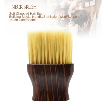

2020 New Salon Stylist Barber Neck Face Duster Soft Brush Hairdressing Hair Cutting Beech Wood Handle Hair Accessories G0328