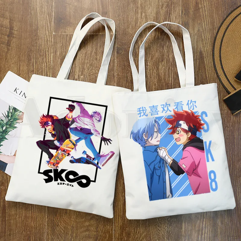 SK8-Bolso de hombro para Skate Infinity para niños y niñas, bolsa de lona elegante e informal para ir de compras