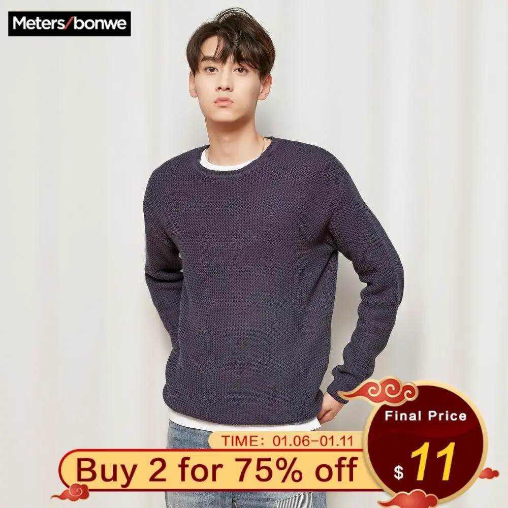 METERSBONWE новые зимние мужские свитера с длинным рукавом стоячий воротник