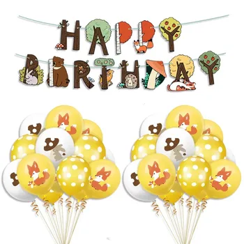 

1 set Rabbit Squirrel Fox Jungle Animal Rubber Balloons Banner Set Children 's Anniversary Birthday Party Decoration Supplies