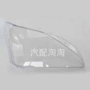 

Made for LEXUS RX300- (03-08 year) new headlight lens cover