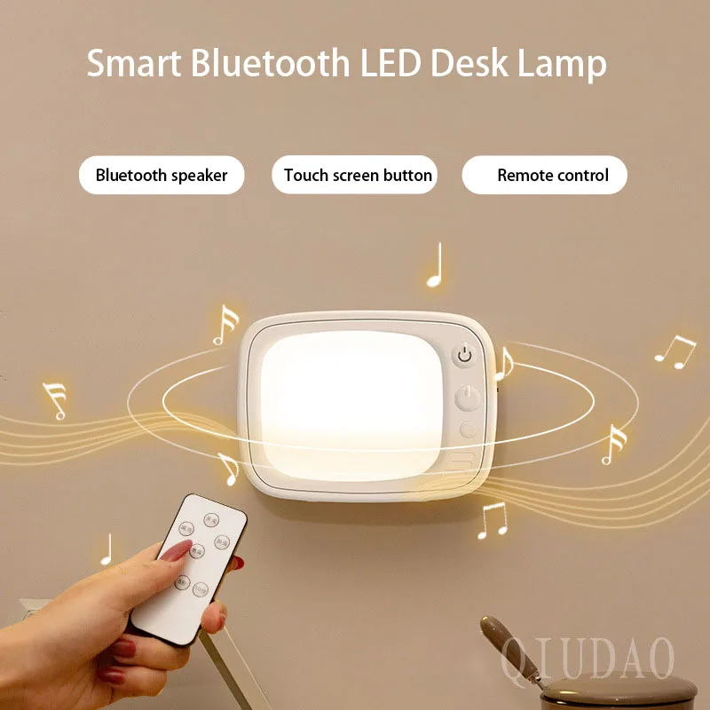 

Desk Lamp Multifunctional Bluetooth Speaker Remote Control LED Night Light Reading Eye Protection Desk Lamp