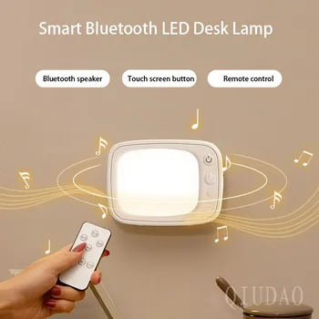 

Desk Lamp Multifunctional Bluetooth Speaker Remote Control LED Night Light Reading Eye Protection Desk Lamp
