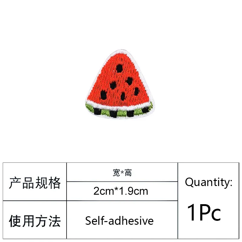 Satermelon