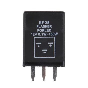 

12V 3-Pin EP28 0.02A-20A 0.1W-150W Electronic LED Adjustable Flasher Relay For Turn Signal Light Blinker