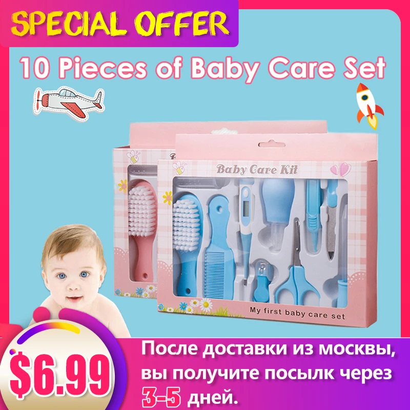 10Pcs/Set Baby Nail Trimmer Kit Portable Curved Cut Baby Grooming Kit Nail Clipper Splash proof Safety Care Set