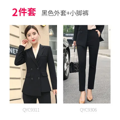 Two-piece set Осенний женский костюм Новая мода из двух частей профессиональная одежда Повседневная Корейская версия костюма куртка широкие брюки костюм - Цвет: Two-piece set