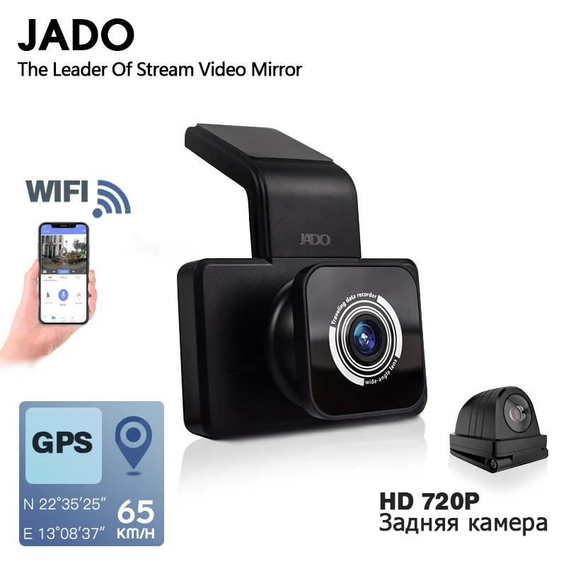 Дешево JADO D330 Автомобильный видеорегистратор камера видеорегистратор wifi скорость N font b gps b font координаты 1080P HD ночного видения камера 24H монитор парковки