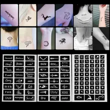 Полые шаблон для татуировок боди-арт трафарет для татуировки Плесень Комплект хны Временная аппликация